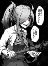 Rule 34 | 1girl, ahoge, artist name, asashimo (kancolle), baseball bat, bow, bowtie, commentary request, ebiblue, hair over one eye, highres, holding, kantai collection, long hair, long sleeves, looking at viewer, monochrome, nail, nail bat, ponytail, red eyes, school uniform, solo, speech bubble, translation request