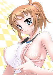 Rule 34 | 10s, 1girl, bare shoulders, blue eyes, blush, body writing, bra, bra pull, breasts, brown hair, checkered background, clothes pull, collarbone, copyright name, covered erect nipples, gundam, gundam build fighters, gundam build fighters try, hoshino fumina, large breasts, lips, looking at viewer, quality, sakura ryuuken, shirt pull, short hair, solo, sports bra, underwear