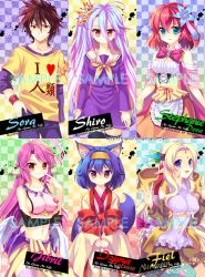 Rule 34 | 10s, 1boy, 5girls, animal ear fluff, animal ears, bad id, bad pixiv id, blonde hair, blue hair, breasts, brown hair, character name, checkered background, copyright name, crown, dress, elf, expressionless, feel nilvalen, flower, fox ears, fox tail, gradient hair, hair flower, hair ornament, hairband, hatsuse izuna, japanese clothes, jibril (no game no life), kimono, large breasts, light purple hair, long hair, medium breasts, multicolored hair, multiple girls, no game no life, pants, pink hair, pointy ears, purple hair, red hair, school uniform, serafuku, shiro (no game no life), shirt, short hair, short kimono, smile, sora (no game no life), stephanie dora, t-shirt, tail, thighhighs, trianon, very long hair, wings, zettai ryouiki