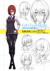 Rule 34 | 1girl, alternate hairstyle, banjoo, belt, boots, character name, closed eyes, grin, id card, leather, leather boots, leather pants, makise kurisu, necktie, pants, shirt, short hair, sigh, sketch, sleeves rolled up, smile, steins;gate, sunglasses, surprised, timeskip