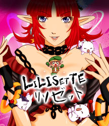 Rule 34 | 1girl, atlus, between breasts, blue eyes, blush, breasts, catherine (game), catherine cover parody, choker, cleavage, cover, crossover, earrings, elf, elvaan, eyelashes, final fantasy, final fantasy xi, fingerless gloves, flower, gloves, jewelry, large breasts, lilisette baloumat, lipstick, makeup, moogle, o o, parody, pointy ears, red hair, rose, short hair, smile, solo focus, tears, undressing