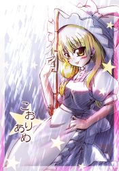 Rule 34 | 1girl, :p, blonde hair, broom, female focus, hat, hisame genta, kirisame marisa, solo, star (symbol), tongue, tongue out, touhou, translated, witch hat, yellow eyes