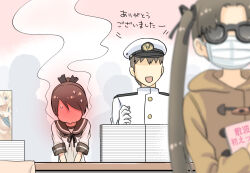 Rule 34 | 1boy, 2girls, admiral (kancolle), ayanami (kancolle), blush, brown eyes, brown hair, convention, hair ribbon, hat, headgear, kantai collection, kujira naoto, long hair, mask, military, military hat, military uniform, mouth mask, multiple girls, naval uniform, open mouth, peaked cap, ponytail, ribbon, school uniform, serafuku, shikinami (kancolle), side ponytail, sunglasses, surgical mask, translated, uniform