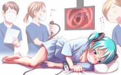 Rule 34 | 1boy, 3girls, ^^^, anal, anal object insertion, aqua eyes, aqua hair, aqua nails, barefoot, bed, blush, breasts, cleavage, colonoscopy, commentary request, doctor, endoscope, feet, full body, hair between eyes, hatsune miku, highres, hospital bed, hospital gown, mask, monitor, mouth mask, multiple girls, nail polish, nurse, object insertion, open mouth, paper, pillow, ponytail, simple background, surgical mask, sweat, toenail polish, toenails, trembling, twintails, vocaloid, wavy mouth, what, white background, wokada, | |
