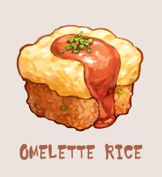 Rule 34 | english text, food, food focus, fried rice, grey background, ketchup, no humans, omelet, omurice, original, saino misaki, simple background