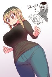 Rule 34 | 1girl, @ @, angle, black shirt, blonde hair, blush, brown hair, denim, dishes, dishwashing, embarrassed, eyebrows, frown, highres, jeans, kinjo no hito no nakimushi, ochiai (kinjo no hito no nakimushi), pants, shirt, sink, sleeves rolled up, splashing, sweat, sweatdrop, washing, wavy mouth, wet, wet clothes, wet shirt, white background, zyugoya