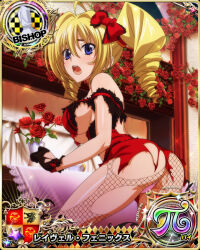 Rule 34 | 1girl, ahoge, ass, bishop (chess), blonde hair, blue eyes, bow, breasts, card (medium), chess piece, drill hair, fishnets, flower, gloves, hair between eyes, hair bow, high school dxd, high school dxd pi, indoors, looking at viewer, medium breasts, official art, open mouth, panties, ravel phenex, red flower, red rose, rose, solo, table, teeth, tongue, torn clothes, twin drills, underboob, underwear