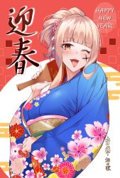 Rule 34 | 1girl, ;p, blue kimono, blush, breasts, brown eyes, commentary request, egasumi, floral print, flower, hagoita, hair flower, hair ornament, hand up, happy new year, highres, holding, japanese clothes, kaeru no uta, kimono, light brown hair, long sleeves, looking at viewer, medium breasts, new year, obi, one eye closed, open mouth, original, paddle, pink flower, ponytail, print kimono, red background, sash, sleeves past wrists, solo, tongue, tongue out, translation request, two-tone background, upper body, white background, wide sleeves
