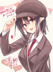Rule 34 | 1girl, artist name, blouse, blush, breasts, brown hat, brown jacket, cabbie hat, commentary request, dated, forbidden scrollery, hand up, hat, heart, highres, hikawa shou, jacket, long sleeves, looking at viewer, medium breasts, necktie, open mouth, pointy ears, red eyes, red necktie, shameimaru aya, shameimaru aya (newsboy), shirt, smile, solo, string of flags, touhou, translation request, upper body, white shirt