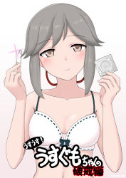 Rule 34 | 1girl, blush, bra, breasts, brown hair, commentary request, condom, condom wrapper, cypress, gradient background, grey hair, hair ribbon, holding, holding condom, kantai collection, looking at viewer, ponytail, red ribbon, ribbon, safety pin, sidelocks, simple background, small breasts, smile, solo, sparkle, twitter username, underwear, upper body, usugumo (kancolle), white bra