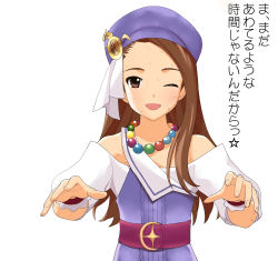 Rule 34 | 1990s (style), 1girl, ;d, a1 (initial-g), bare shoulders, belt, beret, brown eyes, brown hair, female focus, hat, highres, idolmaster, idolmaster (classic), idolmaster 2, jewelry, long hair, minase iori, necklace, one eye closed, open mouth, palace of dragon (idolmaster), parody, retro artstyle, ryuuguu komachi, simple background, slam dunk (series), smile, solo, sweat, translation request, upper body, white background, wink