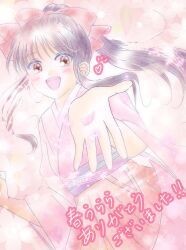 Rule 34 | 1girl, black hair, breasts, brown eyes, cherry blossoms, hair ribbon, heart, japanese clothes, japanese text, legs, long hair, long skirt, looking at viewer, open mouth, outstretched arm, ponytail, ribbon, sakura taisen, sega, shinguuji sakura, skirt, small breasts, smile, solo, thighs, translation request