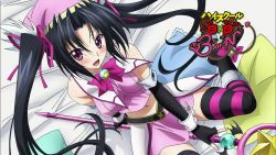 Rule 34 | 10s, 1girl, bed, black hair, copyright name, demon girl, eyecatch, hair ribbon, high school dxd, high school dxd born, highres, long hair, looking at viewer, midriff, navel, official art, open mouth, pink ribbon, purple eyes, ribbon, screencap, serafall leviathan, skirt, solo, staff, striped clothes, striped thighhighs, thighhighs, zettai ryouiki