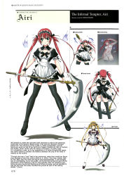 Rule 34 | 1girl, airi (queen&#039;s blade), artist request, back, blue eyes, breasts, character sheet, concept art, dress, female focus, highres, legs, long hair, maid, maid headdress, panties, queen&#039;s blade, red hair, twintails, underwear, weapon