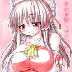 Rule 34 | 1girl, asamura hiori, ascot, blush, bow, breasts, brown hair, detached sleeves, female focus, hair bow, hair tubes, hakurei reimu, japanese clothes, large breasts, long hair, miko, red eyes, solo, touhou, translation request, upper body