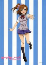 Rule 34 | 10s, 1girl, 2013, absurdres, black legwear, blue eyes, blue skirt, bow, brown hair, copyright name, full body, hair between eyes, hair bow, highres, kosaka honoka, long hair, love live!, love live! school idol project, one side up, open mouth, pink bow, pleated skirt, scan, school uniform, skirt, solo, striped, striped background