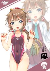 Rule 34 | 1girl, absurdres, brown hair, commentary request, competition swimsuit, covered navel, cowboy shot, flat chest, grey eyes, hair ribbon, highleg, highleg swimsuit, highres, jacket, kantai collection, kazagumo (kancolle), long hair, looking at viewer, one-piece swimsuit, ponytail, purple one-piece swimsuit, ribbon, simple background, smile, solo, swimsuit, thigh gap, white background, yashin (yasinz)