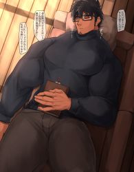 Rule 34 | 1boy, bara, bellsaltr, biceps, building, clipboard, couch, day, closed eyes, facial hair, glasses, highres, light, light rays, long sleeves, lying, male focus, muscular, muscular male, on back, original, pants, pectorals, pillow, shadow, sleeping, solo, speech bubble, spiked hair, stubble, sweater, tan, thick arms, thick eyebrows, thick thighs, thighs, tight clothes, turtleneck, turtleneck sweater, window