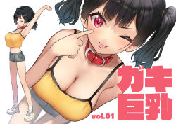 Rule 34 | 1girl, ;p, akanbe, arm up, armpits, black hair, black shorts, blunt bangs, breasts, camisole, cleavage, collar, commentary request, eyelid pull, full body, kaedeko (kaedelic), large breasts, legs, looking at viewer, midriff, multiple views, navel, one eye closed, oppai loli, original, red collar, red eyes, sasaki kanna (kaedeko), shoes, short shorts, shorts, simple background, socks, tongue, tongue out, twintails, white background, white footwear, yellow camisole
