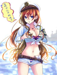 Rule 34 | 1girl, :o, belt, bikini, bikini under clothes, blue eyes, breasts, brown hair, cleavage, earrings, front-tie top, hat, highres, jewelry, large breasts, long hair, military, military uniform, navel, necklace, open fly, original, peaked cap, pendant, shirt, short shorts, shorts, solo, standing, striped bikini, striped clothes, suikakitsu shiro, swimsuit, swimsuit under clothes, tied shirt, unbuttoned, uniform, unzipped, very long hair, water, xia you qing