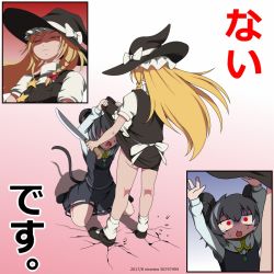 Rule 34 | 2girls, animal ears, apron, back bow, black footwear, black headwear, black skirt, black vest, blonde hair, bow, clothes lift, commentary request, cookie (touhou), crystal, full body, grey skirt, grey vest, hair bow, hat, hat bow, holding, holding knife, jewelry, kirisame marisa, kneeling, knife, lifting another&#039;s clothes, long hair, long sleeves, looking at another, looking down, mary janes, mouse ears, mouse girl, mouse tail, multiple girls, nazrin, nyon (cookie), open mouth, pendant, ponkotsu ryodan, puffy short sleeves, puffy sleeves, red bow, red eyes, scared, shaded face, shirt, shoes, short hair, short sleeves, skirt, skirt lift, skirt set, socks, standing, star (symbol), suzu (cookie), tail, tearing up, touhou, unusually open eyes, vest, waist apron, white apron, white bow, white shirt, witch hat