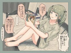 Rule 34 | 1girl, barefoot, bed, book, feet, green eyes, green hair, highres, light blush, long hair, looking at viewer, open mouth, sarmar, toes, translated, twintails