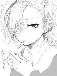 Rule 34 | 1girl, character request, cigarette, copyright request, fire, forehead, greyscale, hair over one eye, holding, holding lighter, jitome, lighter, looking at viewer, monochrome, mouth hold, oekaki, shoukaki (earthean), sketch, smoking, solo, upper body