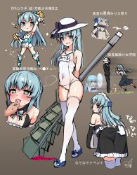 Rule 34 | 1girl, alice gear aegis, apron, aqua eyes, ass, ass grab, bare shoulders, black gloves, blue hair, breasts, club (weapon), commentary request, covered navel, desktop army, doyouwantto, elbow gloves, gloves, hands on own hips, hat, heart, heart-shaped pupils, looking at viewer, maid, maid apron, maid headdress, minecraft, ochanomizu mirie, school swimsuit, signature, simple background, skindentation, small breasts, sun hat, swimsuit, symbol-shaped pupils, tongue, tongue grab, tongue out, translation request, waitress, weapon