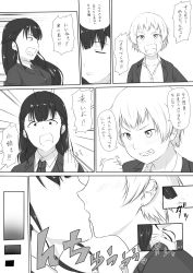 Rule 34 | 2girls, blush, clenched hand, closed eyes, comic, earrings, fangs, greyscale, hand on another&#039;s shoulder, highres, jewelry, long hair, monochrome, multiple earrings, multiple girls, niwatazumi, open mouth, original, short hair, translation request, yuri