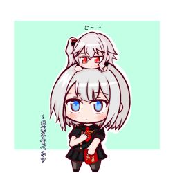 Rule 34 | 2girls, admiral graf spee (azur lane), admiral graf spee (girl&#039;s sunday) (azur lane), azur lane, blue eyes, blush, chibi, chibi on head, commentary request, costume request, high school fleet, looking at another, multiple girls, on head, red eyes, risemaru (rise2032), short hair, side ponytail, silver hair, thea kreutzer, trait connection, translation request