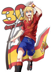 Rule 34 | 1boy, 2010 fifa world cup, bad id, bad pixiv id, bliss (ferment factory), blonde hair, blue eyes, flag, happy, highres, long hair, looking at viewer, male focus, open mouth, shorts, simple background, smile, solo, spain, spanish flag, white background, world cup, wristband