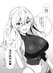 Rule 34 | 1girl, breasts, denim, heart, highres, japanese text, jeans, kasabuta9500, large breasts, midriff, monochrome, navel, open mouth, original, pants, sideboob, smile, solo, thong, toned, translation request, twintails