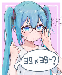 Rule 34 | 1girl, 39, bespectacled, blue eyes, blue hair, blush, flying sweatdrops, glasses, hands up, hatsune miku, highres, long hair, math, pursed lips, shirt, short sleeves, solo, sparkle, spring onion print, sweat, t-shirt, translation request, twintails, upper body, v-shaped eyebrows, vocaloid, yasuno-labo