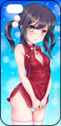 Rule 34 | 1girl, black hair, cameltoe, character name, cleavage cutout, clothing cutout, fate/kaleid liner prisma illya, fate (series), hair bobbles, hair ornament, hairclip, kishimen, long hair, miyu edelfelt, panties, solo, thighhighs, twintails, underwear, white panties, white thighhighs, yellow eyes