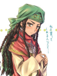 Rule 34 | 1girl, black hair, braid, earrings, fingers together, head scarf, inaba-no-kuni-tottori, index fingers together, jewelry, multiple braids, necklace, otoyomegatari, pariya, solo, tears, traditional clothes, translated, tsundere, yellow eyes