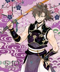 Rule 34 | 1boy, armor, blue eyes, brown hair, bug, butterfly, character name, cowboy shot, dated, fire emblem, fire emblem fates, floral background, hand on own hip, happy birthday, hinata (fire emblem), holding, holding sword, holding weapon, insect, japanese armor, long hair, male focus, nintendo, one eye closed, ponytail, scar, seigaiha, sobayu (chizuwa), solo, standing, sword, teeth, upper body, weapon, wooden sword