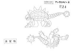 Rule 34 | absurdres, ankylomon, character sheet, claws, digimon, digimon (creature), digimon adventure 02, full body, highres, horns, looking to the side, monochrome, multiple views, official art, scan, solo, translation request
