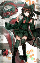 Rule 34 | 1girl, ascot, black hair, black thighhighs, detached sleeves, dragon, female focus, frilled shirt, frilled thighhighs, frills, hair tubes, hakurei reimu, highres, holding, long hair, looking at viewer, organ derwald, red ascot, red eyes, shirt, skirt, solo, thighhighs, touhou, yin yang