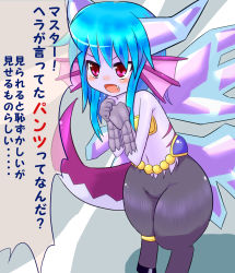 Rule 34 | 1girl, blue hair, dark skin, fang, fins, frost demon (p&amp;d), head fins, highres, horns, midriff, monster girl, navel, puzzle &amp; dragons, red eyes, tail