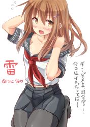 Rule 34 | 10s, 1girl, alternate hair length, alternate hairstyle, black pantyhose, blush, brown eyes, character name, collarbone, flying sweatdrops, hair ornament, hairclip, highres, ichikawa feesu, ikazuchi (kancolle), kantai collection, long hair, looking at viewer, neckerchief, open mouth, pantyhose, red neckerchief, school uniform, seiza, serafuku, short sleeves, simple background, sitting, solo, twitter username, white background, yellow eyes