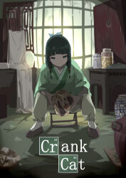 Rule 34 | 1girl, absurdres, architecture, backlighting, bandaged arm, bandages, blue ribbon, blunt bangs, breaking bad, chinese commentary, commentary request, east asian architecture, english text, freckles, full body, green eyes, green hair, green kimono, grin, hair ribbon, highres, holding, holding jar, indoors, japanese clothes, jar, kimono, kusuriya no hitorigoto, long hair, long sleeves, looking at viewer, low-tied long hair, maomao (kusuriya no hitorigoto), medium hair, on chair, painnico, pants, parody, ribbon, sidelocks, sitting, smile, solo, straight-on, wide sleeves, window