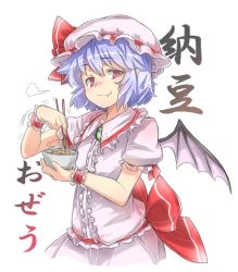 Rule 34 | 1girl, puff of air, bat wings, blue hair, blush, bowl, brooch, closed mouth, doyagao, dress shirt, fang, fang out, food, frilled shirt collar, frills, hat, jewelry, looking at viewer, mob cap, nattou, ototobe, pink eyes, pointy ears, puffy short sleeves, puffy sleeves, remilia scarlet, sash, shirt, short hair, short sleeves, smile, smug, solo, touhou, translation request, upper body, white shirt, wings, wrist cuffs