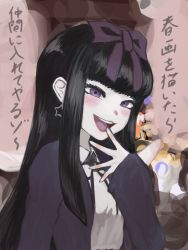 Rule 34 | 1girl, black hair, black ribbon, blunt bangs, blush, bow, collared shirt, commentary request, cookie (touhou), earrings, hime cut, jacket, jewelry, johnnyyyyy, long hair, looking at viewer, neck ribbon, open mouth, purple bow, purple eyes, purple jacket, ribbon, shirt, shunga youkyu, sidelocks, solo, star (symbol), star earrings, star sapphire, touhou, translation request, upper body, white shirt
