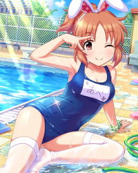 Rule 34 | 10s, 1girl, abe nana, armpits, breasts, cleavage, collarbone, day, feet, fence, idolmaster, idolmaster cinderella girls, medium breasts, no shoes, official art, one eye closed, orange hair, plant, pool, red eyes, school swimsuit, sky, solo, sunlight, swimsuit, thighhighs, v, wet, wet clothes, white thighhighs