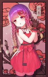 Rule 34 | 1girl, alternate costume, alternate hairstyle, bare shoulders, black thighhighs, blush, bow, braid, commentary request, dress, gloves, gradient hair, hair ornament, hair ribbon, hairclip, hands up, highres, kantai collection, lips, long hair, looking at viewer, multicolored hair, orange hair, own hands together, parted lips, pleated dress, purple eyes, purple hair, red bow, red dress, ribbon, sidelocks, sleeveless, sleeveless dress, smile, solo, thighhighs, tress ribbon, tsushima (kancolle), twin braids, unidentified nk