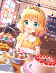 Rule 34 | 1girl, :d, blonde hair, blue eyes, blunt bangs, blush, breasts, cake, cherry, collarbone, commentary request, covering own mouth, cupcake, curtains, day, dress, food, fruit, gochuumon wa usagi desu ka?, hair ribbon, hand over own mouth, happy birthday, holding, holding plate, indoors, kirima syaro, looking at object, mozukun43, open mouth, plate, ribbon, short hair, short sleeves, small breasts, smile, solo, strawberry, tears, wavy hair, yellow dress