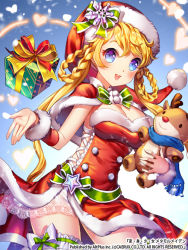Rule 34 | 1girl, blonde hair, blue eyes, blush, bow, braid, braided hair rings, breasts, cape, character request, christmas, cleavage, dress, esphy, fur trim, gift, hair rings, hat, hen-shin-shou-jo metamol maiden, long hair, open mouth, red dress, santa costume, santa hat, smile, solo, strapless, strapless dress, stuffed toy, twintails