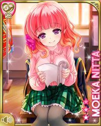 Rule 34 | 1girl, blouse, bow, chair, character name, closed mouth, collar, floor, girlfriend (kari), green skirt, holding, indoors, nitta moeka, official art, pink bow, pink hair, purple eyes, qp:flapper, school uniform, script, shirt, shoes, short hair, sitting, skirt, smile, solo, tagme, thighhighs, white shirt, window