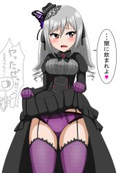 Rule 34 | 10s, 1girl, bad id, bad pixiv id, blush, butterfly hair ornament, clothes lift, fishnet thighhighs, fishnets, framed breasts, garter straps, gothic lolita, hair down, hair ornament, hat, idolmaster, idolmaster cinderella girls, idolmaster cinderella girls starlight stage, kanzaki ranko, lolita fashion, long hair, looking away, marupuni, p-head producer, panties, producer (idolmaster), purple panties, red eyes, silver hair, skirt, skirt lift, solo focus, thighhighs, translation request, underwear