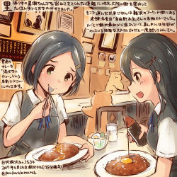 Rule 34 | 10s, 2girls, :d, animal, black hair, black vest, blouse, blue ribbon, colored pencil (medium), commentary request, curry, curry rice, dated, food, green eyes, hair between eyes, hair ornament, hamster, holding, holding spoon, kantai collection, kirisawa juuzou, kuroshio (kancolle), long hair, multiple girls, numbered, open mouth, oyashio (kancolle), ribbon, rice, shirt, short hair, short sleeves, sitting, smile, spoon, traditional media, translation request, twitter username, utensil in mouth, vest, white shirt